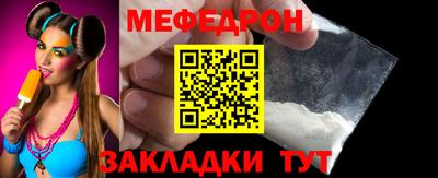 2c-b Кумертау