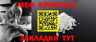 2c-b Кумертау