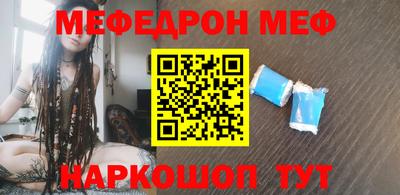 ALPHA-PVP Кулебаки