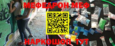 ALPHA-PVP Кулебаки