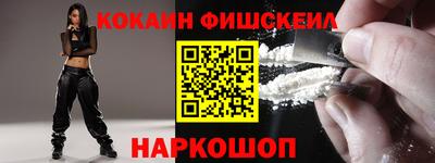 2c-b Кумертау