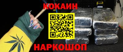 ALPHA-PVP Кулебаки