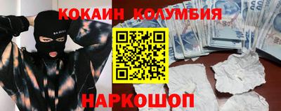 ALPHA-PVP Кулебаки