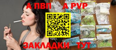 mix Кунгур