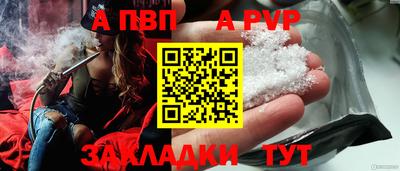 2c-b Кумертау