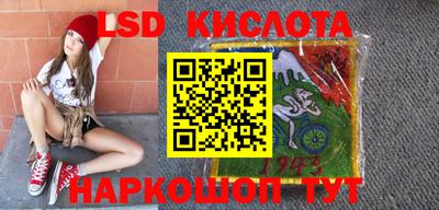 mix Кунгур