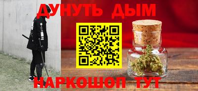mix Кунгур