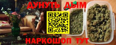 2c-b Кумертау
