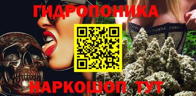 mix Кунгур