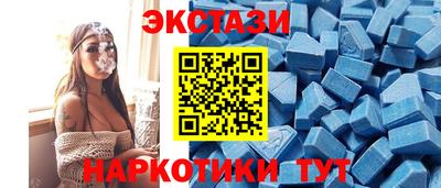 ALPHA-PVP Кулебаки