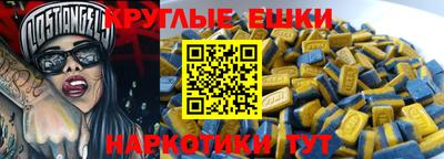 mix Кунгур