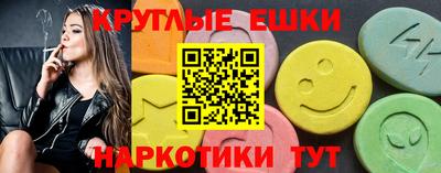 ALPHA-PVP Кулебаки