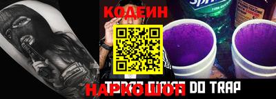 ALPHA-PVP Кулебаки