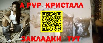 2c-b Кумертау