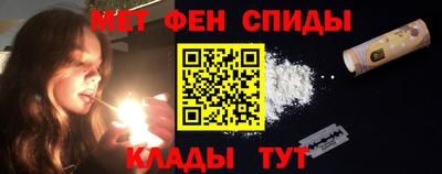 ALPHA-PVP Кулебаки
