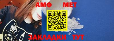 2c-b Кумертау