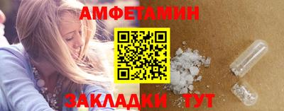 2c-b Кумертау