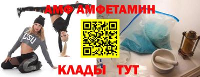 mix Кунгур