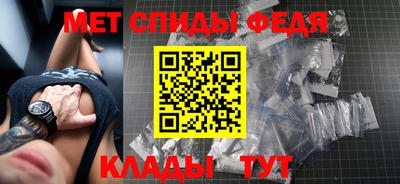 ALPHA-PVP Кулебаки