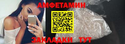2c-b Кумертау