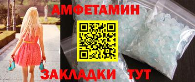 2c-b Кумертау