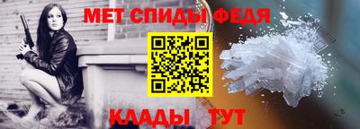 ALPHA-PVP Кулебаки