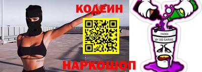 mix Кунгур