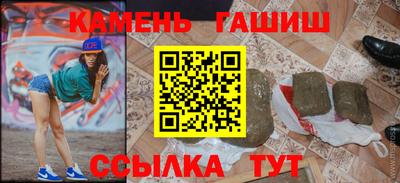 mix Кунгур