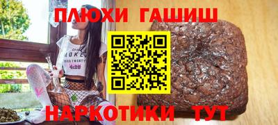 mix Кунгур