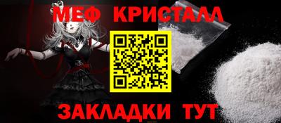 ALPHA-PVP Кулебаки